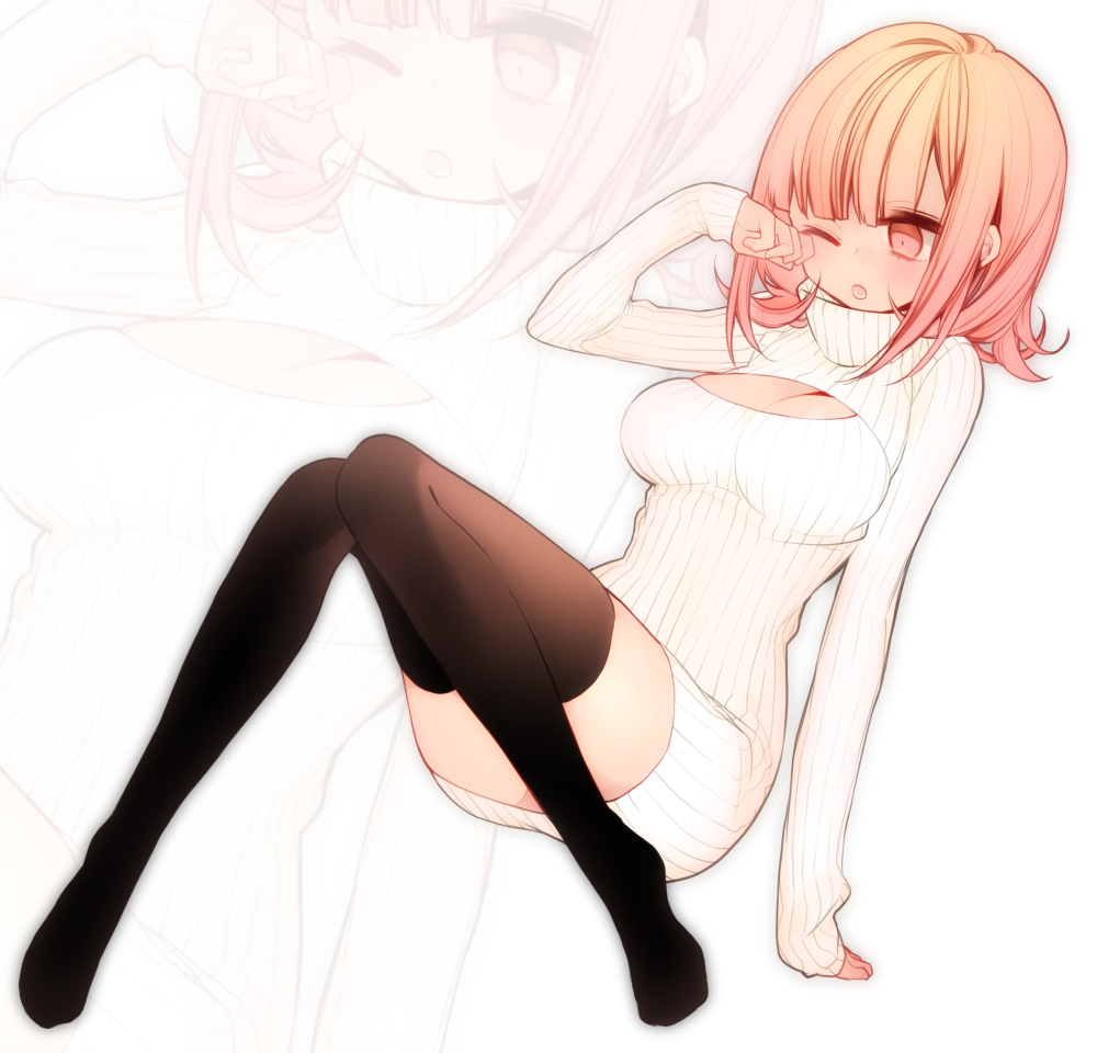 Content 