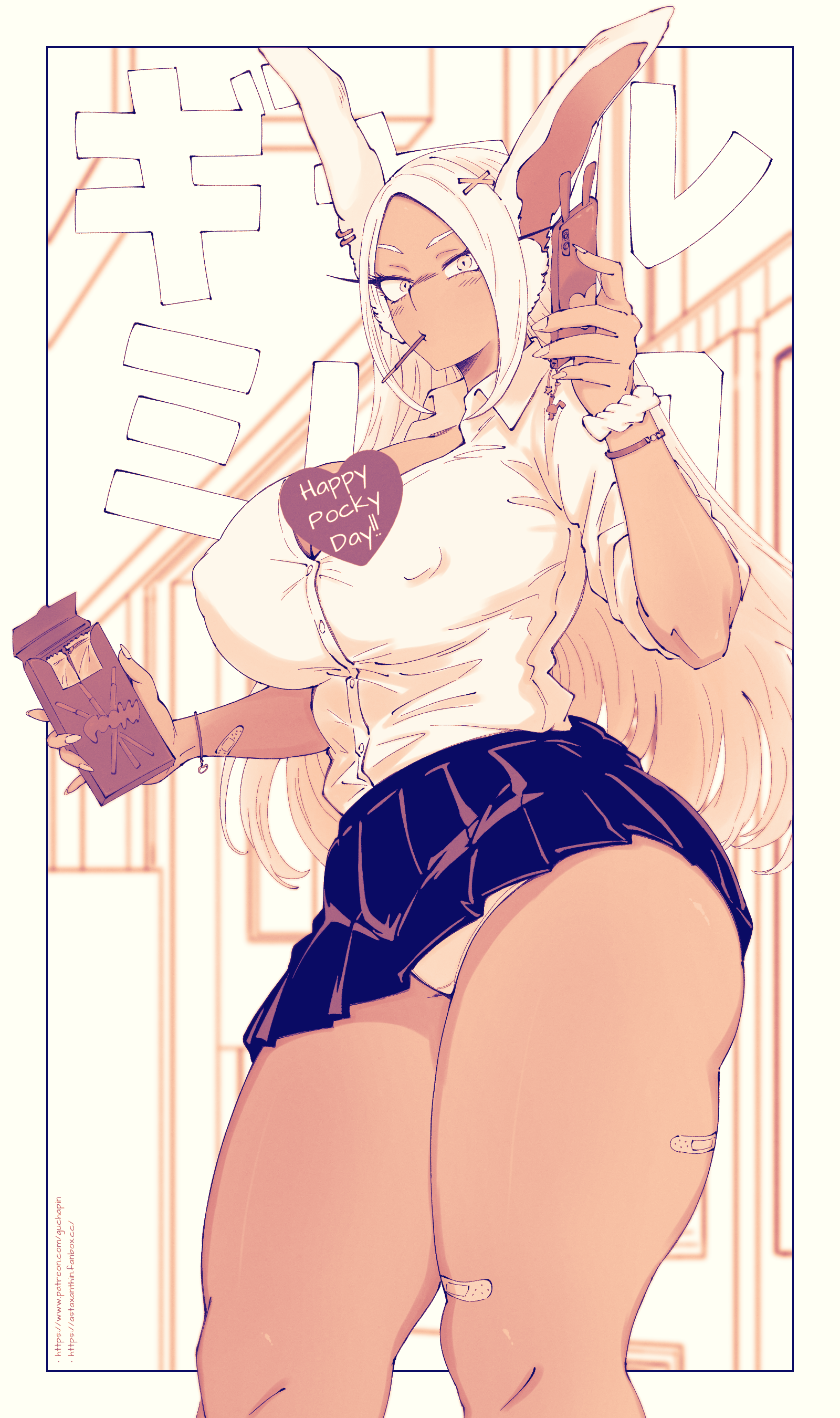Content 