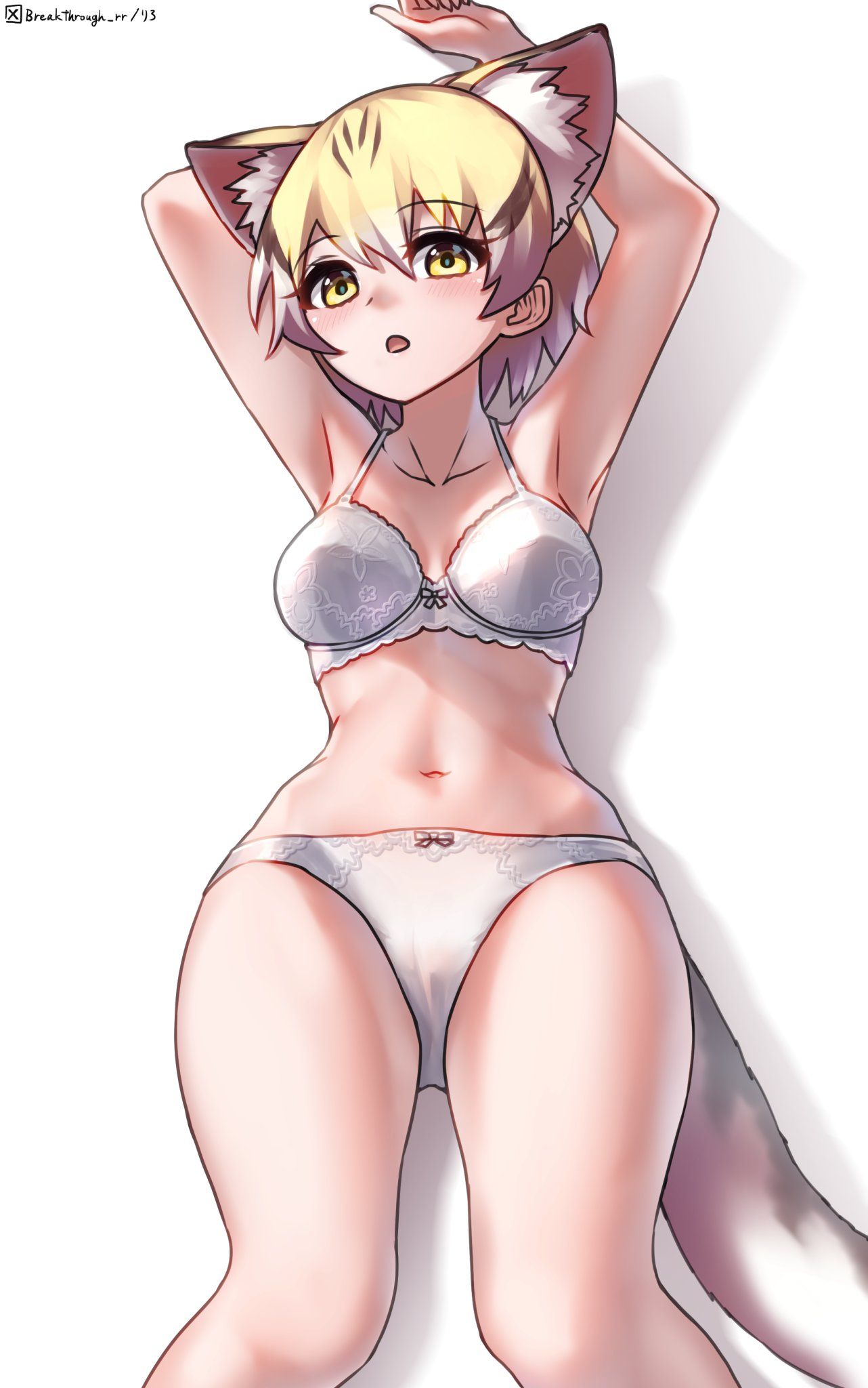 Content 