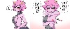Post 627275