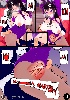 Post 368688