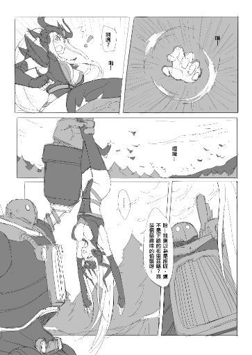 Post 7315032