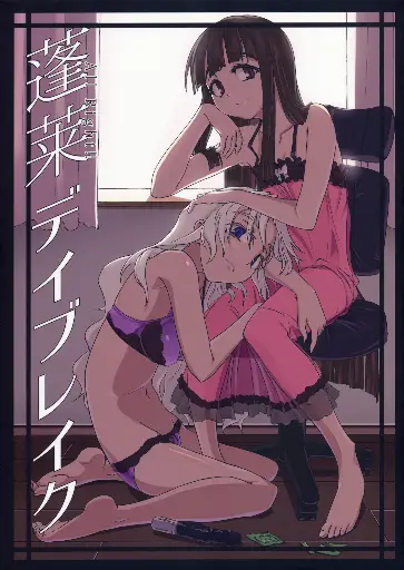 Post 8450047
