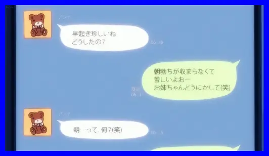 Post 9326045