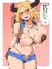 Post 607715