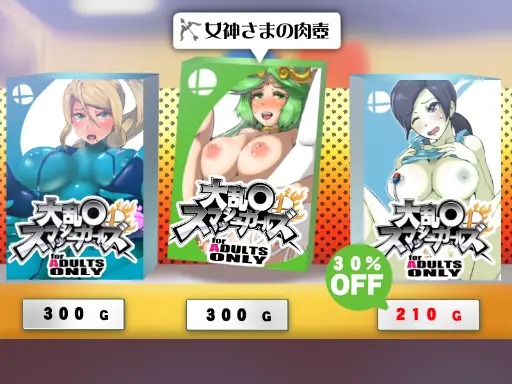 Post 10662463