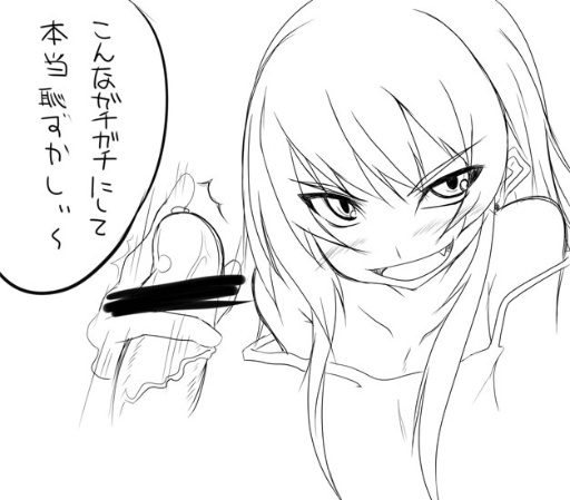 Post 6498872