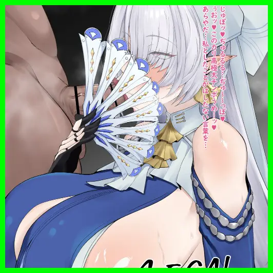 Post 11779618