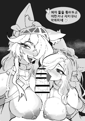 Post 10390120