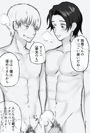 Post 656728