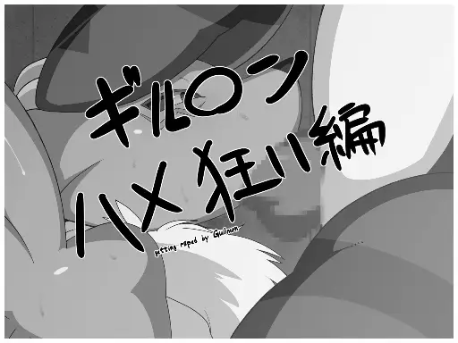 Post 7980571