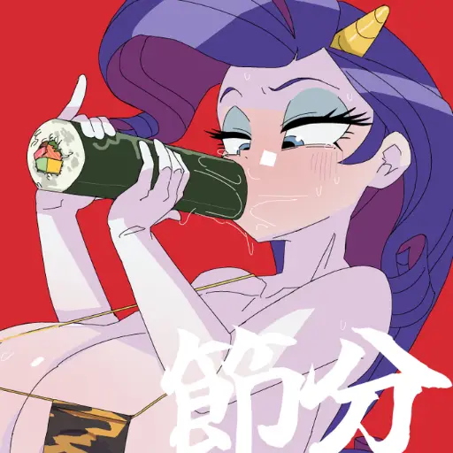 Post 10624478