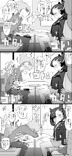 Post 10430450