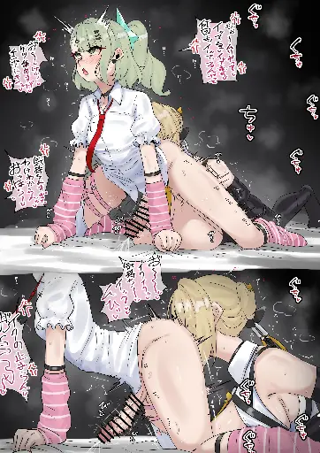 Post 11802498
