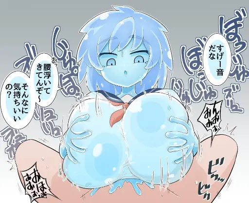 Post 9803250