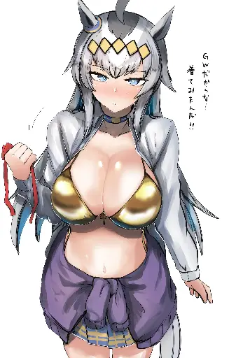 Post 10724495