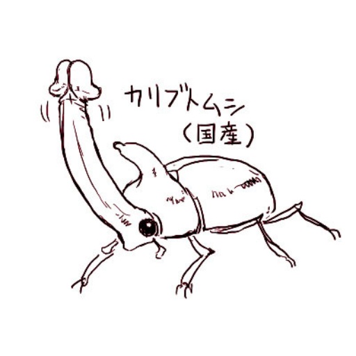 Post 6752282