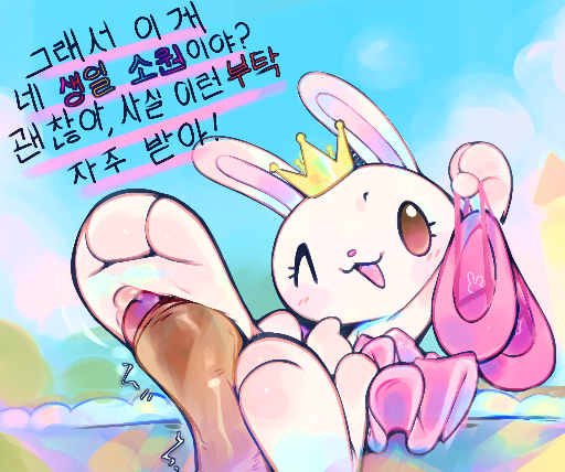 Post 6943114