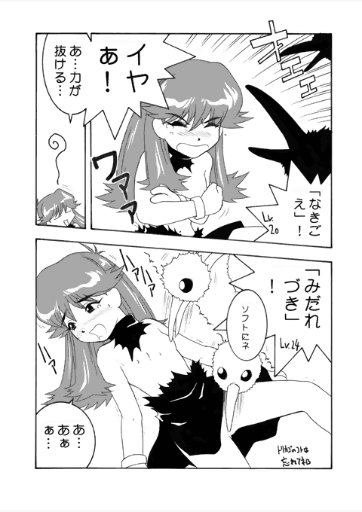 Post 7071225