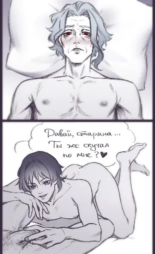 Post 11736064