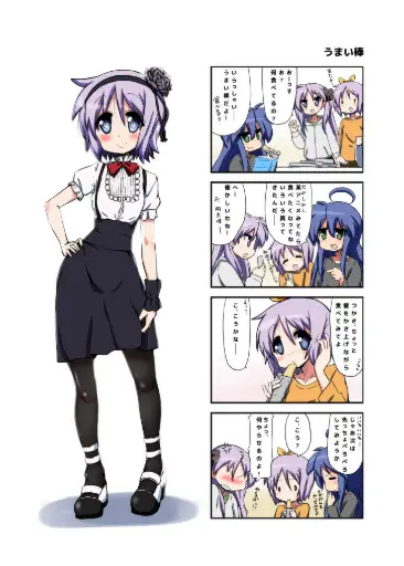 Post 11638994