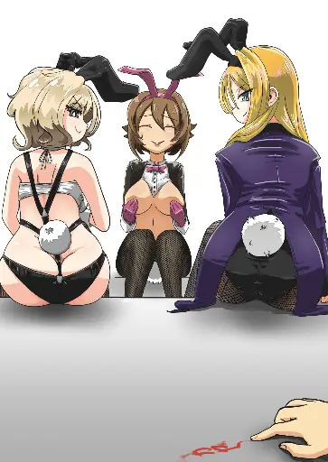 Post 10170588