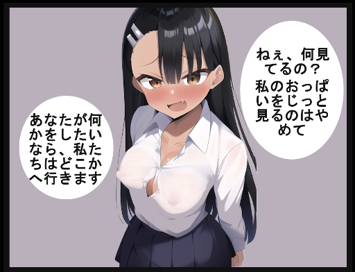 Post 70141