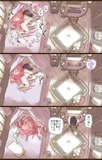 Post 9602756