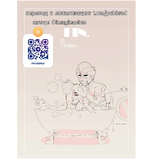 Post 11174772