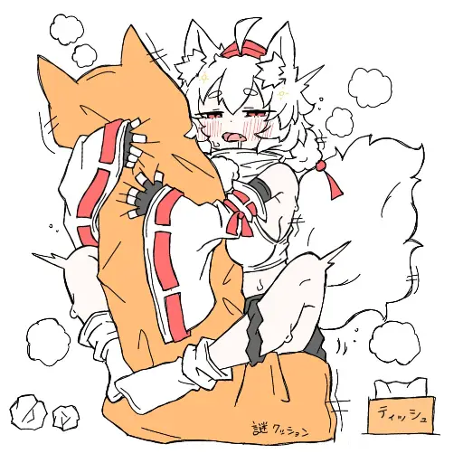 Post 11608161