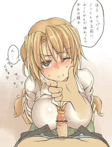 Post 8078184