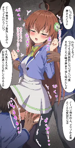 Post 9685177