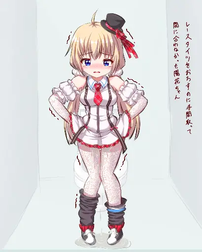 Post 11069183
