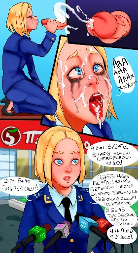 Post 8879713