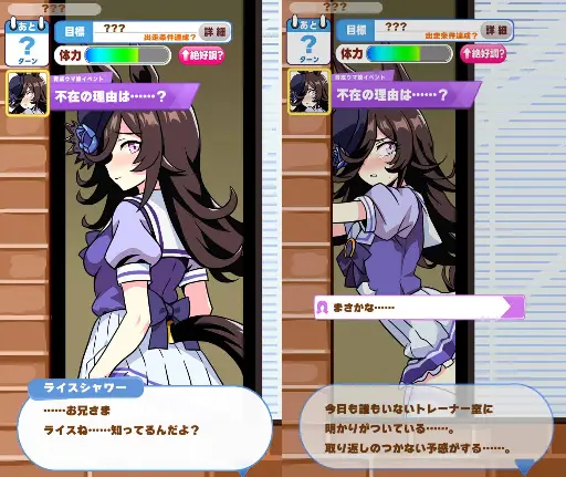 Post 10796592
