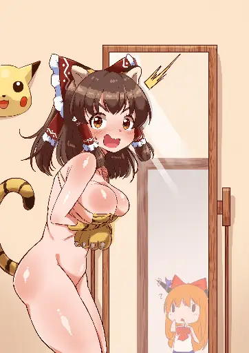 Post 10125706