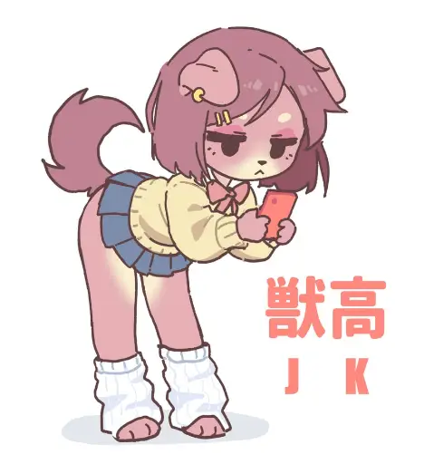 Post 10942080
