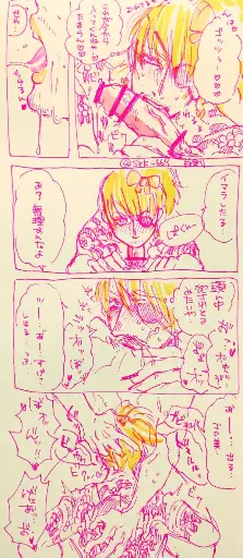 Post 9326920