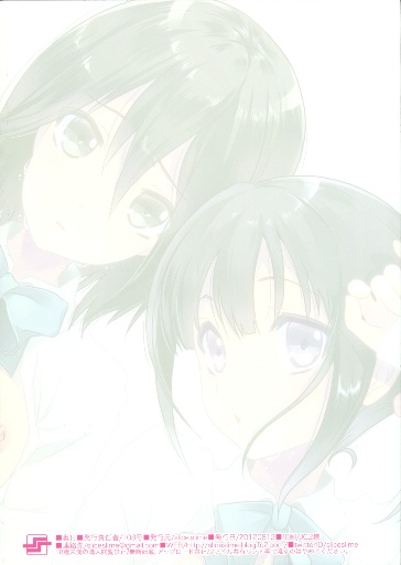 Post 7235052