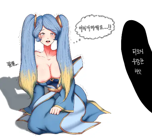 Post 9068346