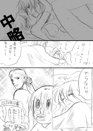 Post 6686852
