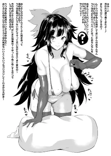Post 11697401