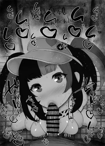Post 9883225