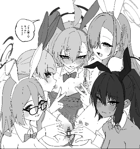 Post 11911027