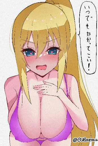 Post 11458095