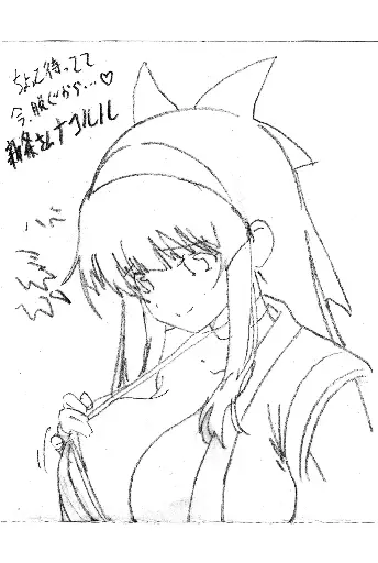 Post 10906477