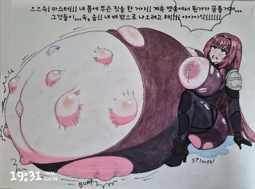 Post 12031293