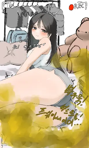 Post 10473540