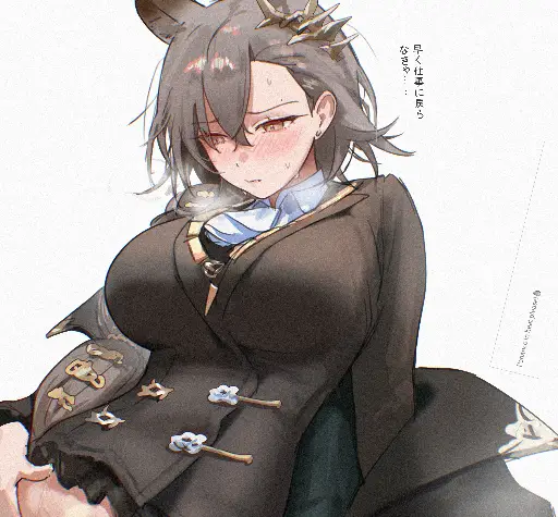 Post 11903146
