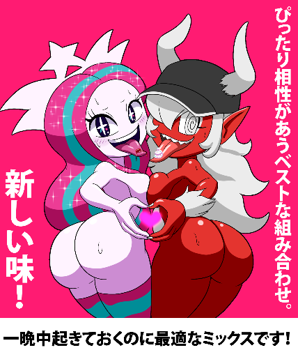 Post 5877252
